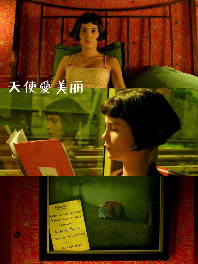 提升你的电影英语翻译