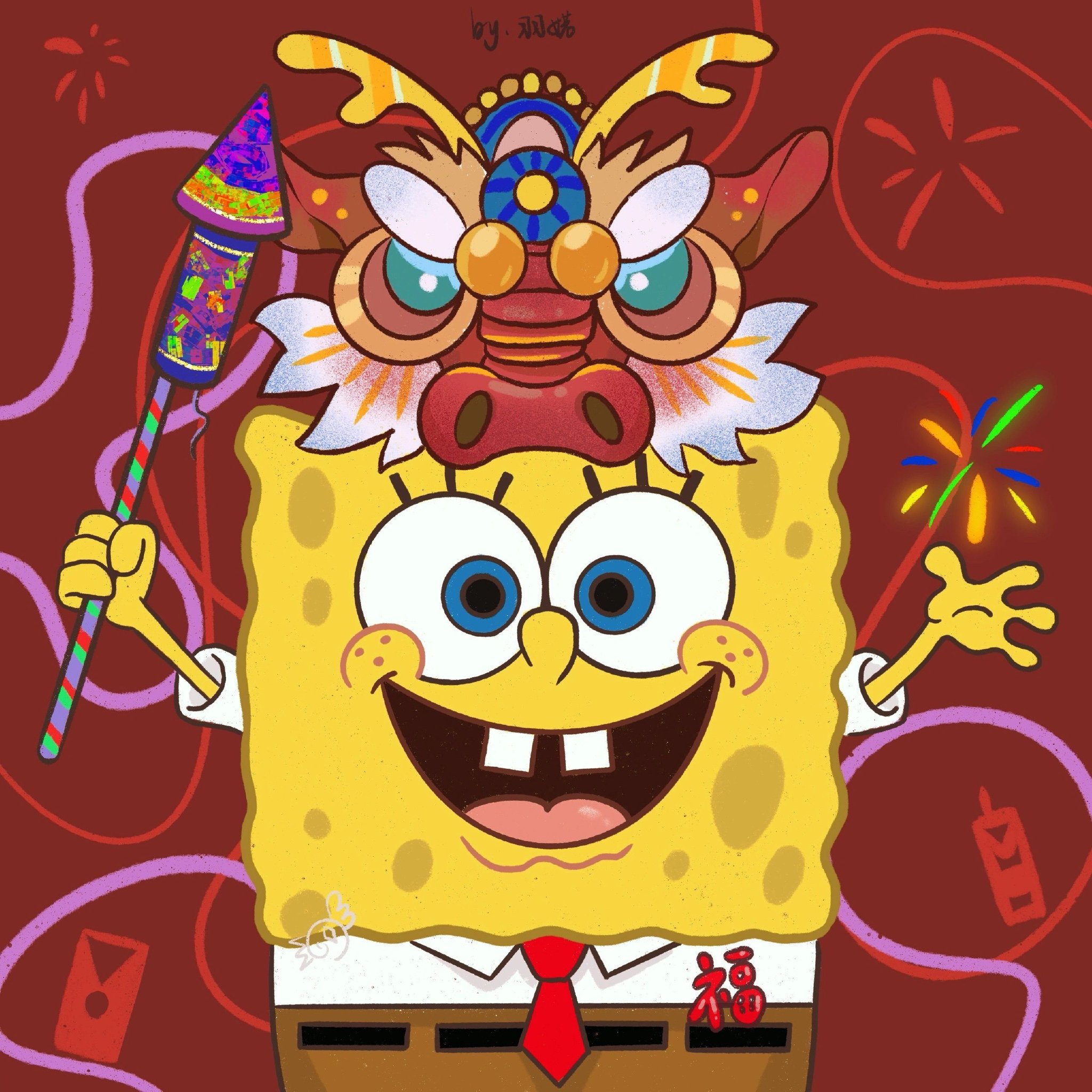 海绵宝宝新年版头像