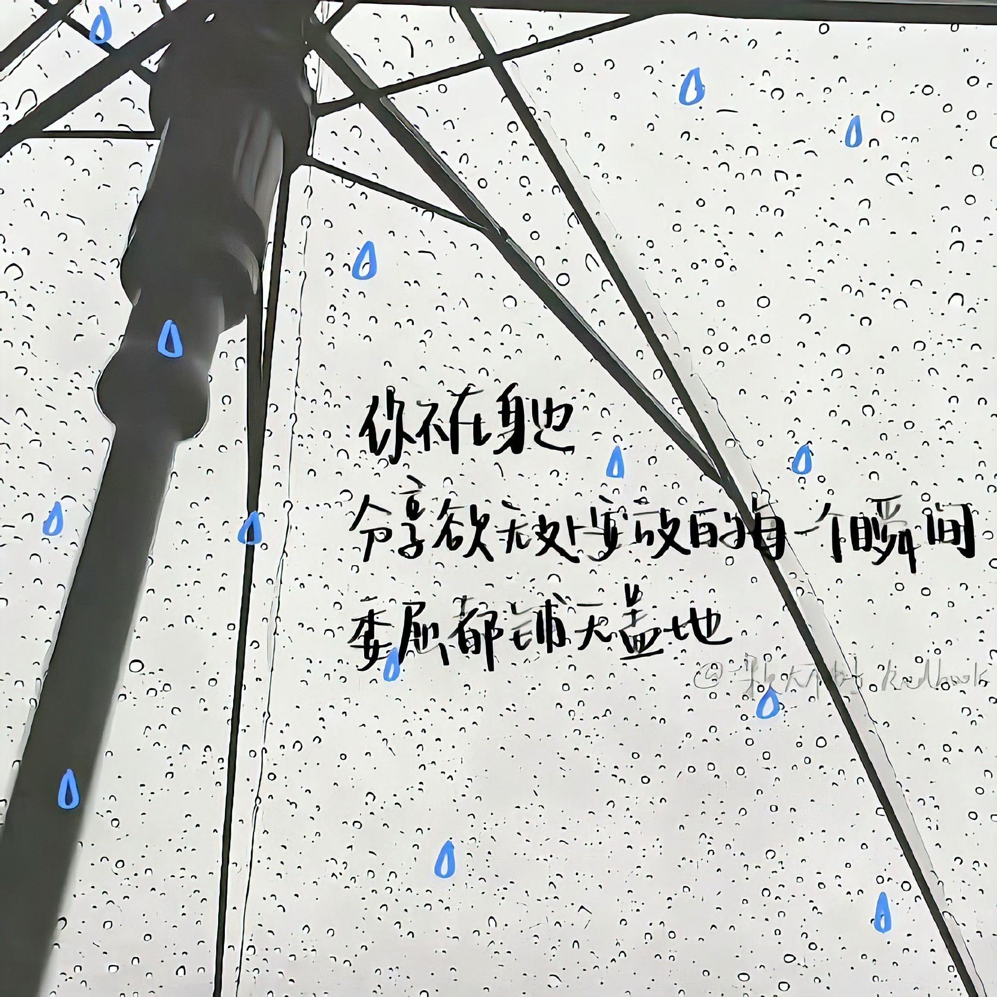 微信推出全新背景图功能