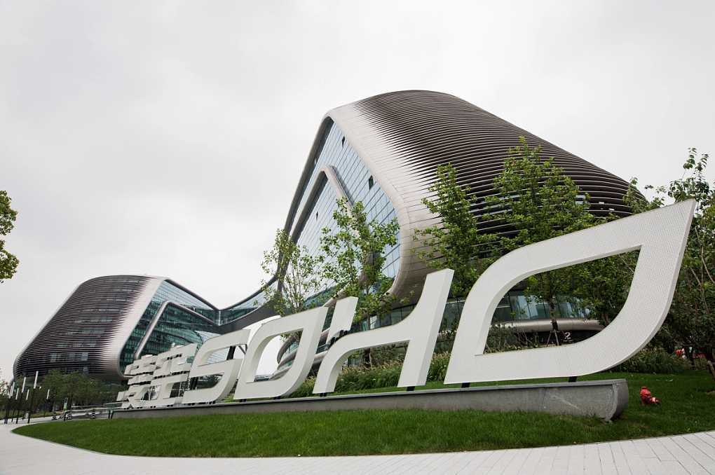 被大众骂上热搜,soho欲40亿卖身黑石,老潘这是真要跑了吗?