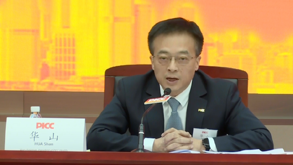 险企三将向阳而来