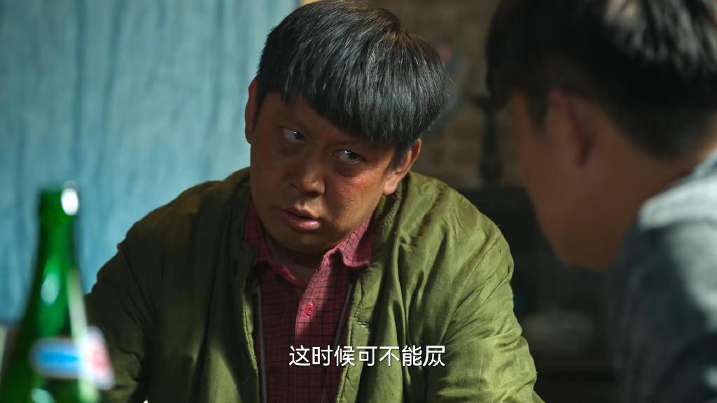 《狂飙》:孟钰发现真相被高启盛绑架,李响临死前说出秘密?|狂飙|高启盛|安欣_新浪新闻