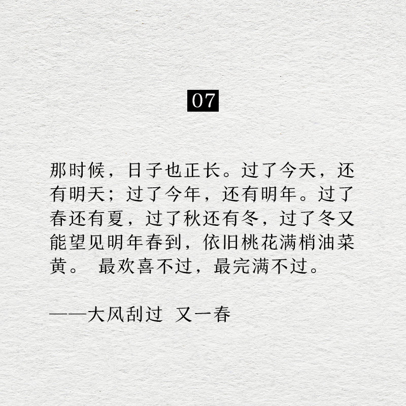 问个问题醉得意适合请客吗?有什么优惠?