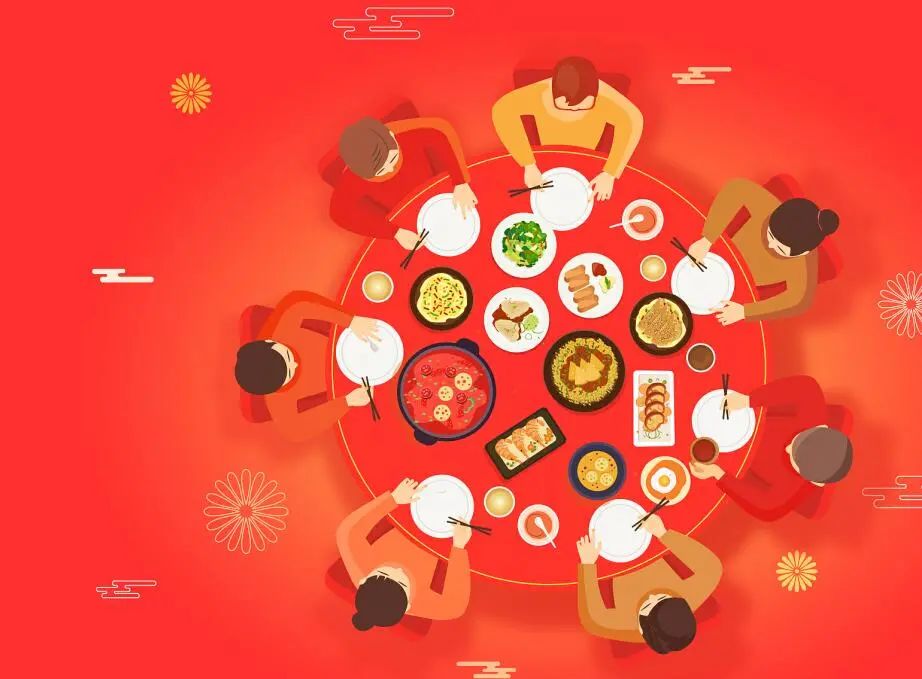拜年啦！祝您虎年大吉、虎虎生威！休闲区蓝鸢梦想 - Www.slyday.coM