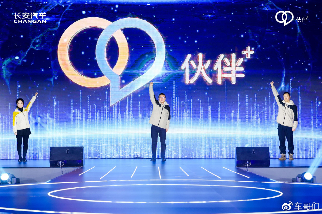 火爆网络：想约啪用什么方式能找到靠谱又安全的伙伴呢？