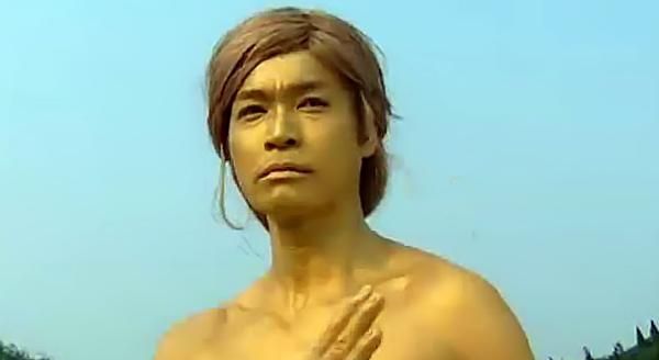 看过《天下第一》的观众都有这样一种看法:剧中成是非的金刚不坏神功