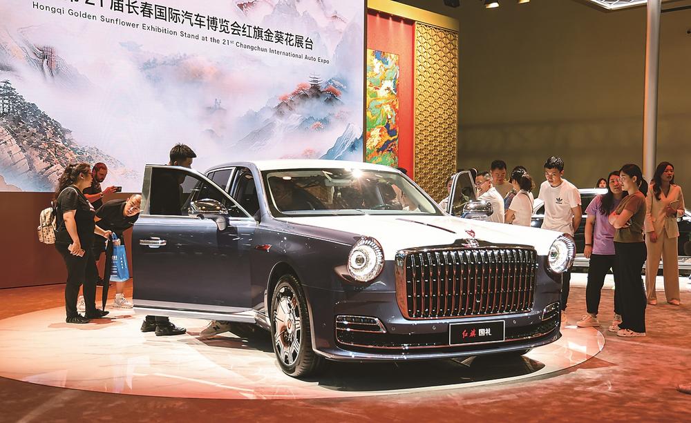 第21届长春汽博会旗惠吉林中国一汽购车节联合启动