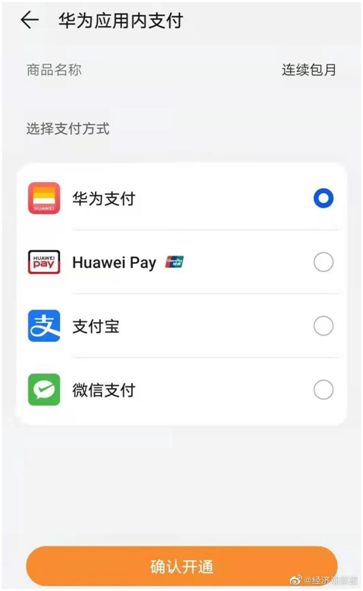 三亚新增4例无症状感染者！活动轨迹丨三亚紧急寻人！休闲区蓝鸢梦想 - Www.slyday.coM