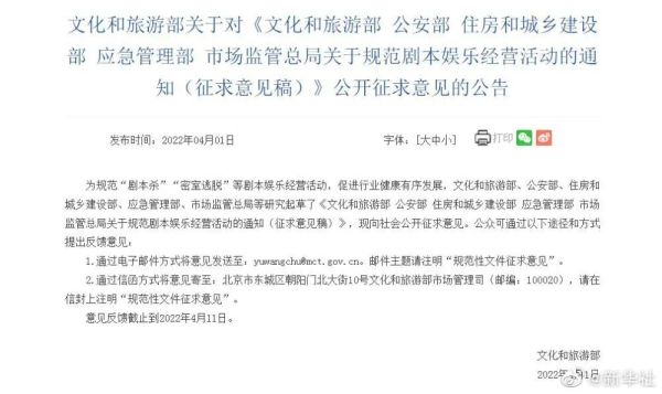 琼海新增1例确诊病例和1例无症状感染者（附活动轨迹）丨海南多地暂停清明现场祭扫休闲区蓝鸢梦想 - Www.slyday.coM