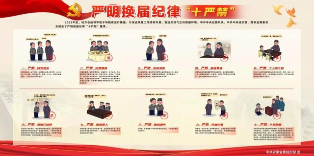 又双叒叕拿奖啦！休闲区蓝鸢梦想 - Www.slyday.coM