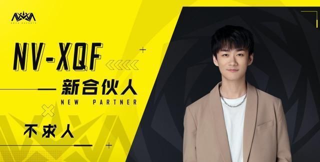 虎牙猛男杯总决赛名单泄露,不求人"自杀式"刚枪职业选手成热议