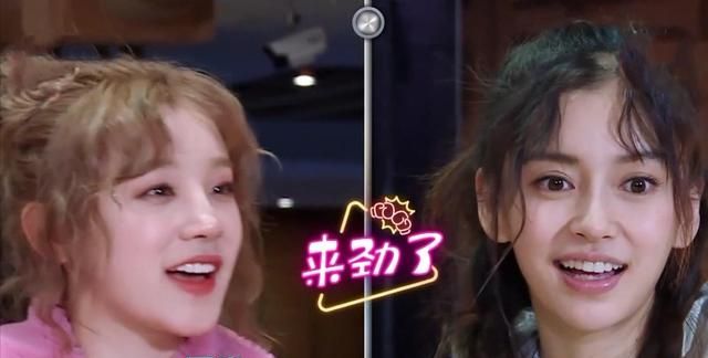 angelababy现身宋雨琦直播间力破不合传闻