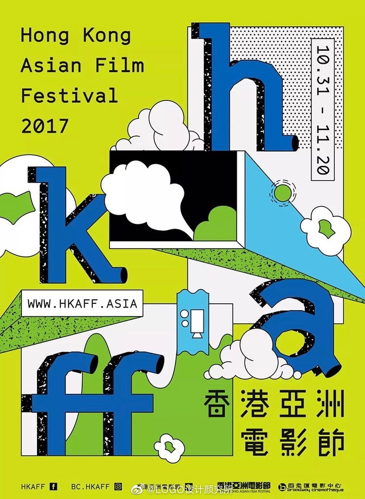 色块分布式构图板式及海报设计