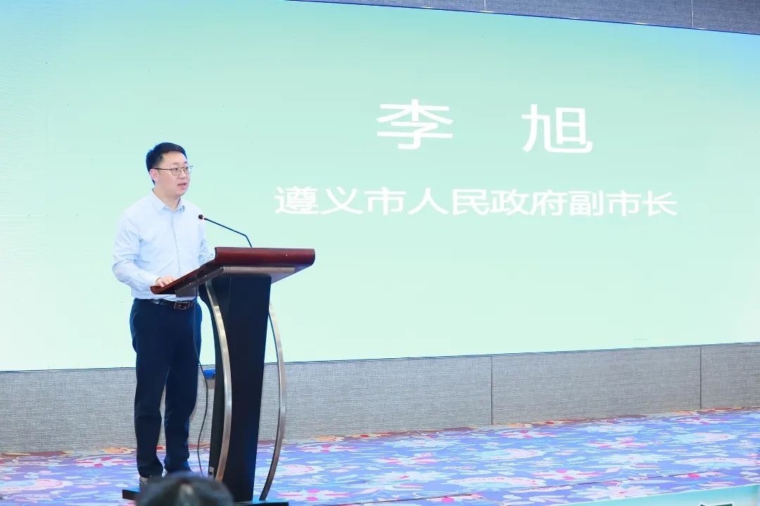 遵道行义醉美遵义深圳招商座谈会召开