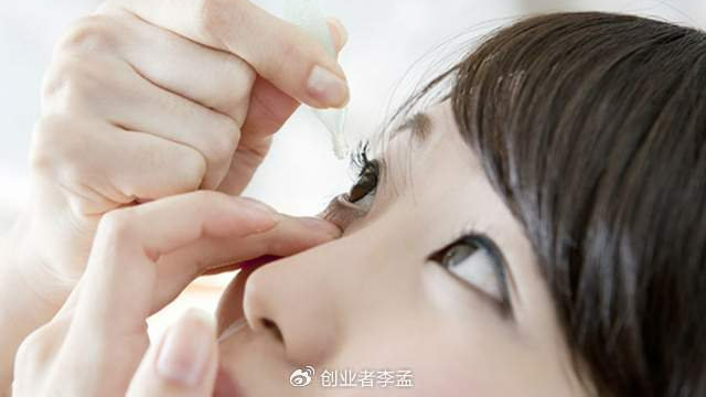 告别电脑眼!上班族必备的9大护眼秘籍|上班族|护眼|眼保健操_新浪新闻