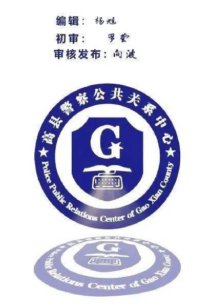 第八个国家公祭日：国之殇 莫敢忘休闲区蓝鸢梦想 - Www.slyday.coM