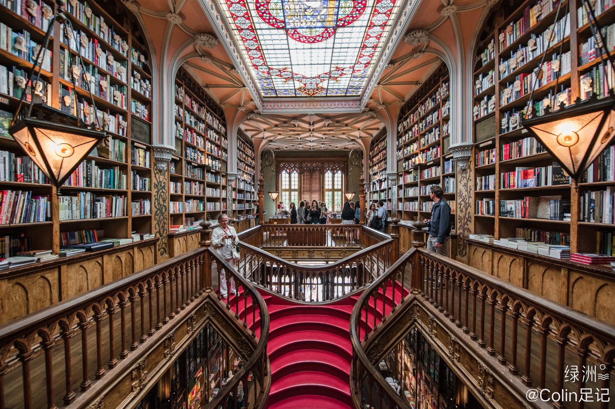 波尔图 | 莱罗书店 葡萄牙