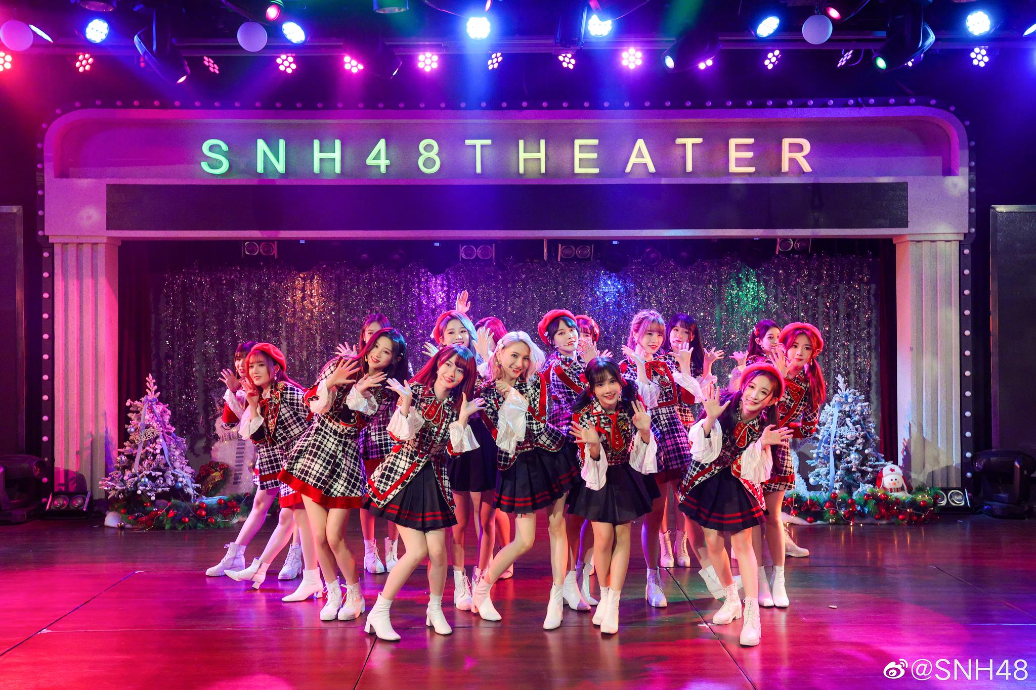 snh48team nii&x 圣诞特别公演