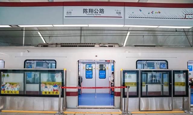 上海轨道交通嘉闵线在南翔站换乘11号线?