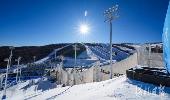 聚焦北京冬奥会丨张家口赛区云顶滑雪公园进行赛前准备工作|北京