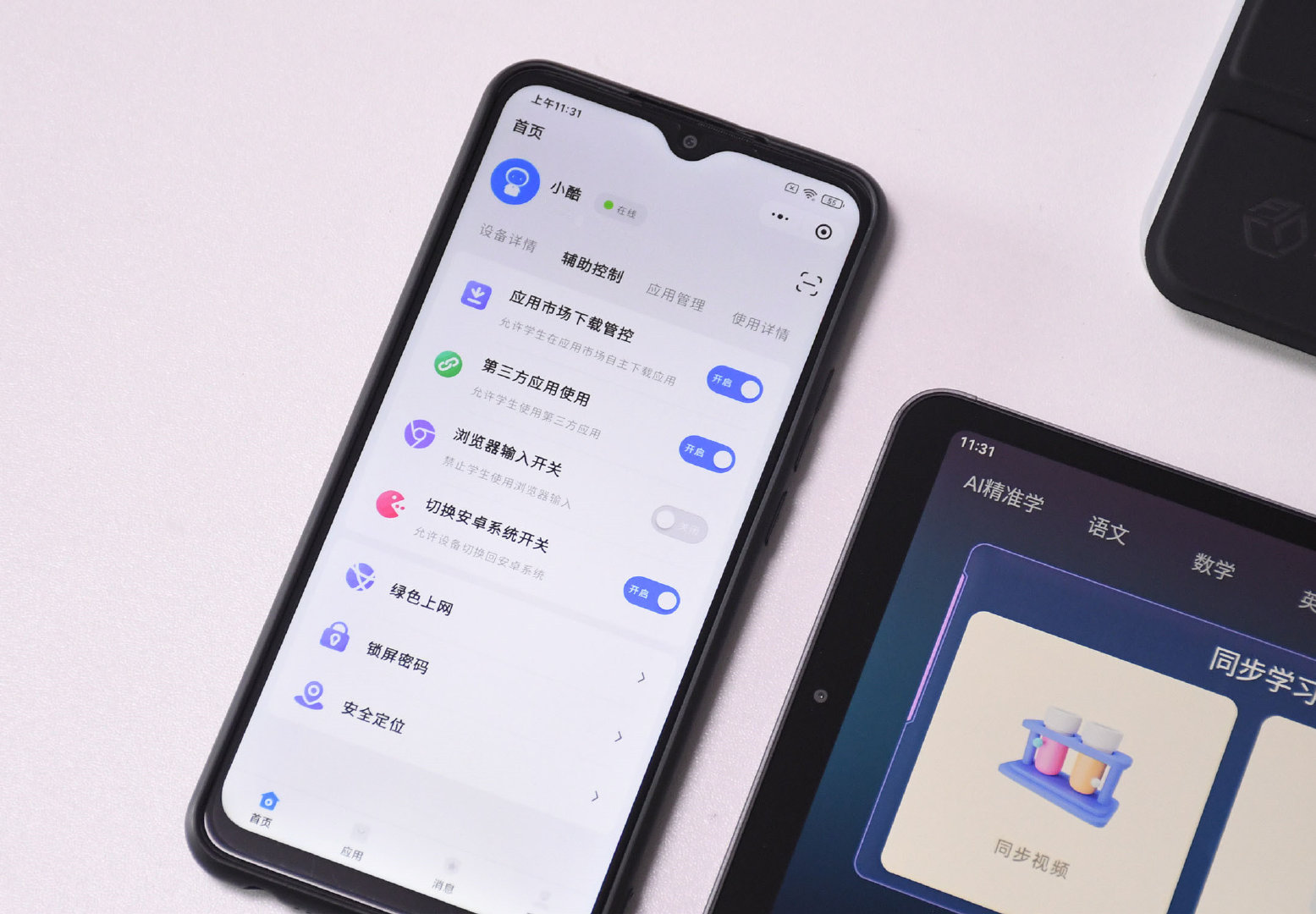 499元就别挑剔了国产4g通话平板电脑酷比魔方iplay50mini评测