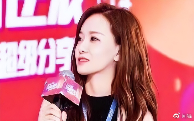 直播连线痛哭安倍，曾颖遭网友怒骂违心道歉后，深夜发文谴责网暴休闲区蓝鸢梦想 - Www.slyday.coM