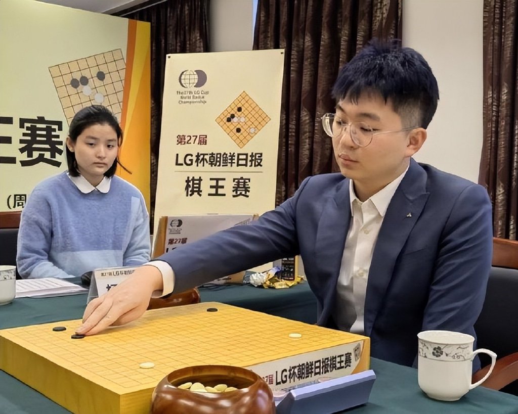165万奖励！丁浩2-0战胜杨鼎新，成中国围棋首位00后世界冠军