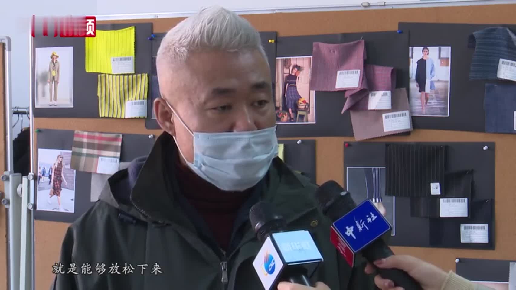 疫情改变的衣食住行小细节体现健康卫生
