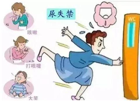 美女动漫失禁图片人气资源 动漫头像高清下载网站最全推荐