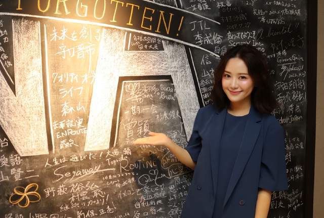 直播连线痛哭安倍，曾颖遭网友怒骂违心道歉后，深夜发文谴责网暴休闲区蓝鸢梦想 - Www.slyday.coM