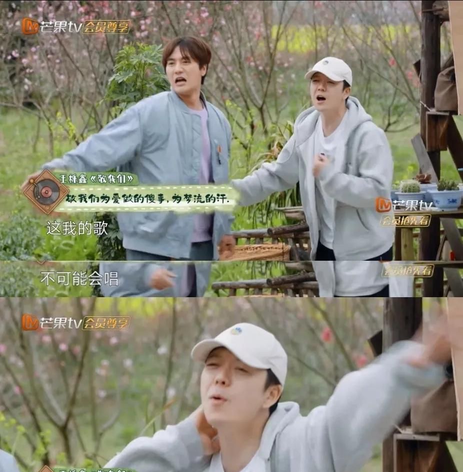 陆虎太牛了!仅凭一人之力,就让“0713再就业男团”迎来第二春休闲区蓝鸢梦想 - Www.slyday.coM 陆虎太牛了!仅凭一人之力,就让“0713再就业男团”迎来第二春休闲区蓝鸢梦想 - Www.slyday.coM