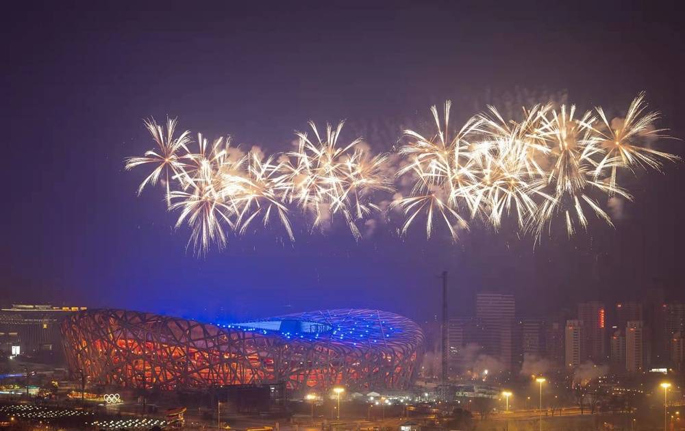 大年初四休闲区蓝鸢梦想 - Www.slyday.coM