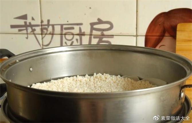 教你用糯米做成老北京切糕,甜糯可口不粘牙,挡饱又好吃__财经头条