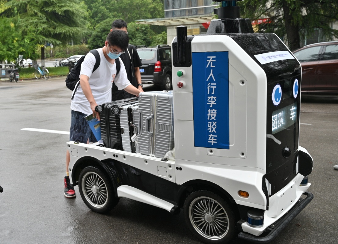 电动商务拉杆行李箱_创新产品评选_中国国际自行车展览会