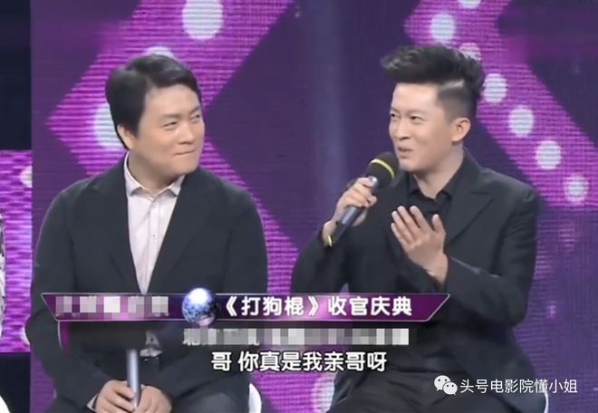 《唐朝诡事录》开播拿第一，男主角遭抵制，女星坠亡事件被重提休闲区蓝鸢梦想 - Www.slyday.coM