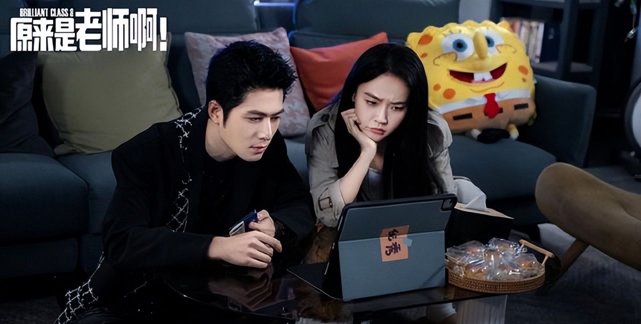 陈学冬张佳宁新剧开播,《原来是老师啊》上演退圈后我当了老师__财经