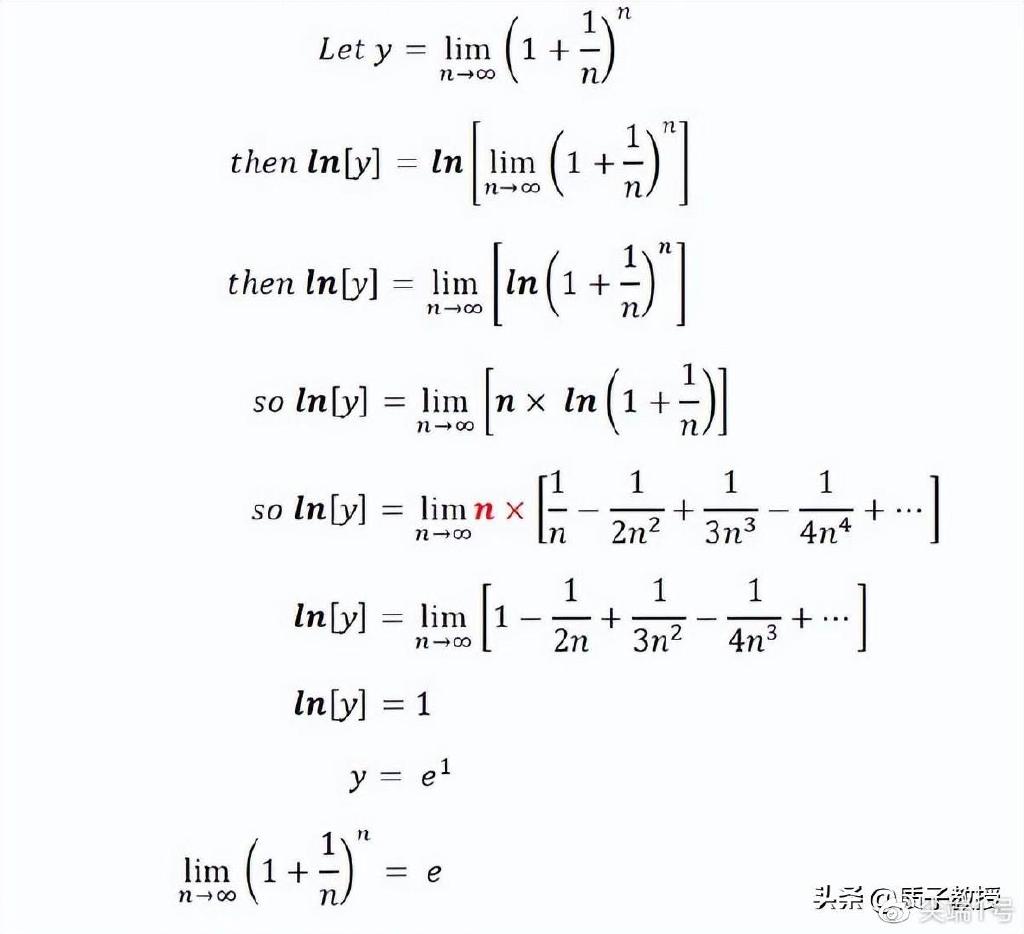 1n2求和公式自然对数是多少 肤色适合选哪个1n2