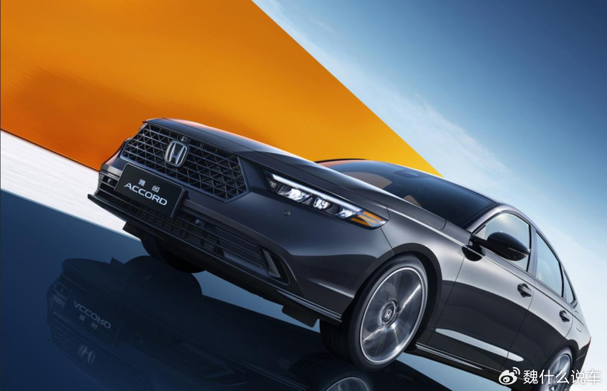 日系b级车双骄雅阁vs英仕派该怎么选