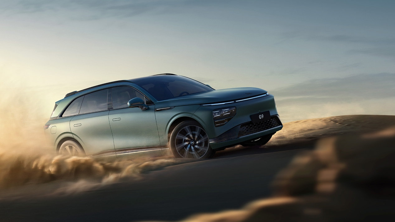 小鹏G9正式上市，售价30.99万休闲区蓝鸢梦想 - Www.slyday.coM