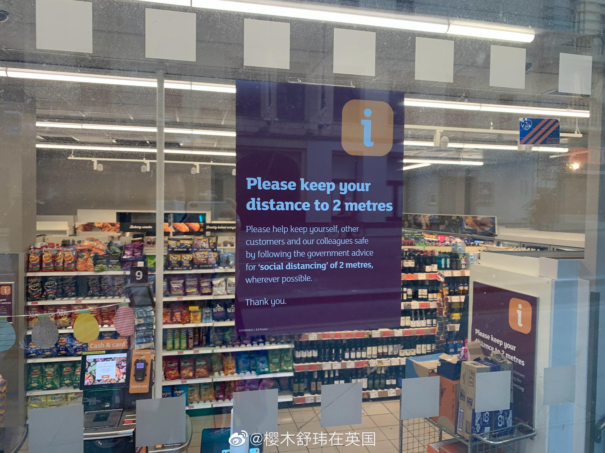 目击英国超市sainsbury限流 限购…超市到处贴满了"请与他人保持2