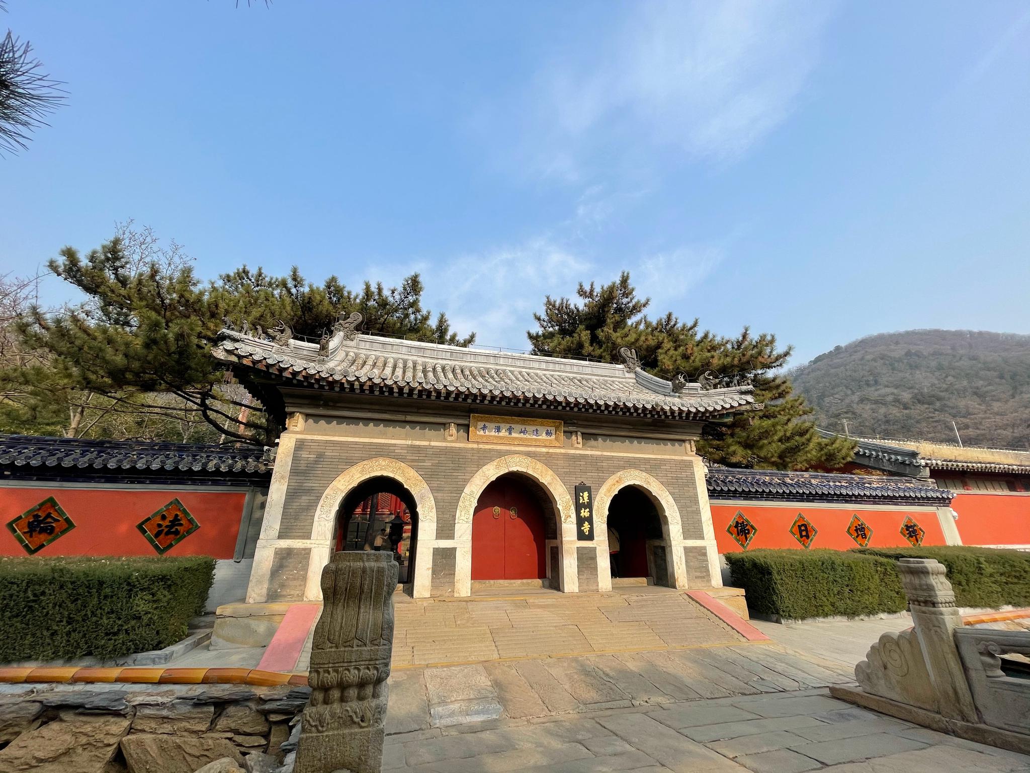 iphone 12 pro新机到手先去潭柘寺试了一波