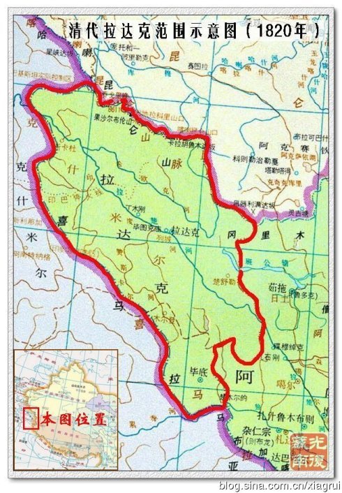 拉达克,又一块丢失的国土