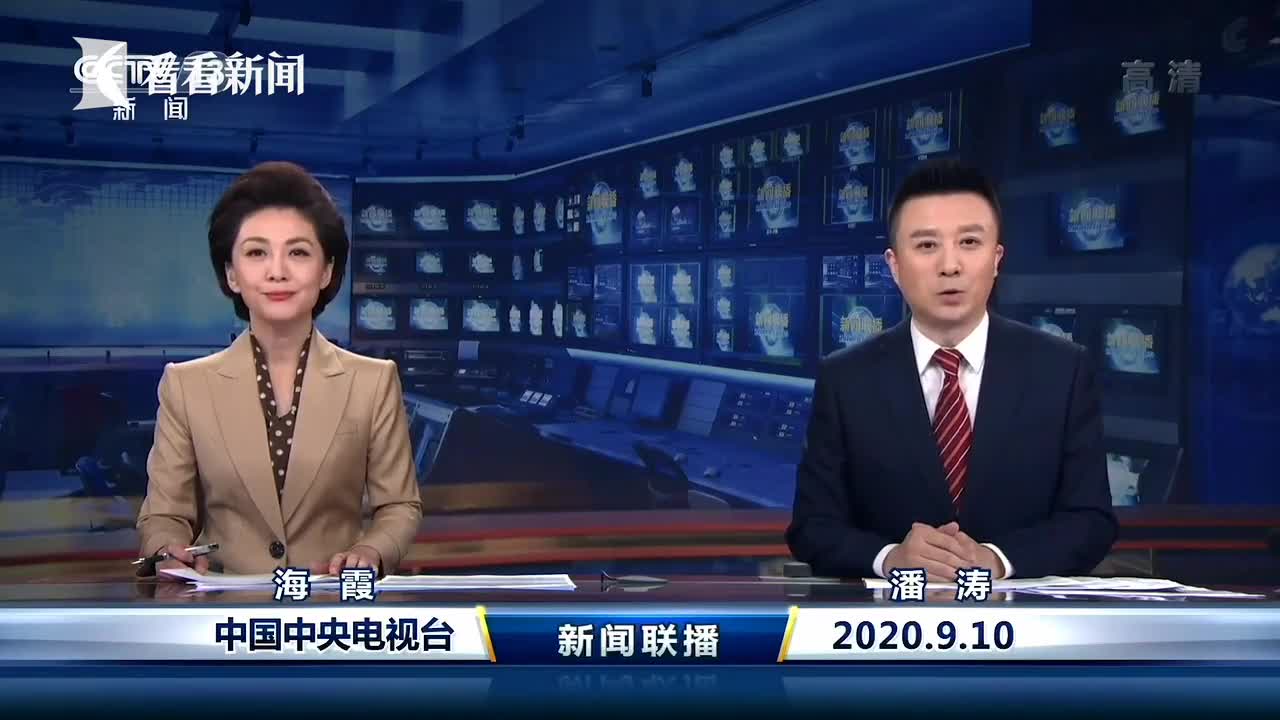 视频|《新闻联播》迎来一位新主播 上海网友很眼熟...