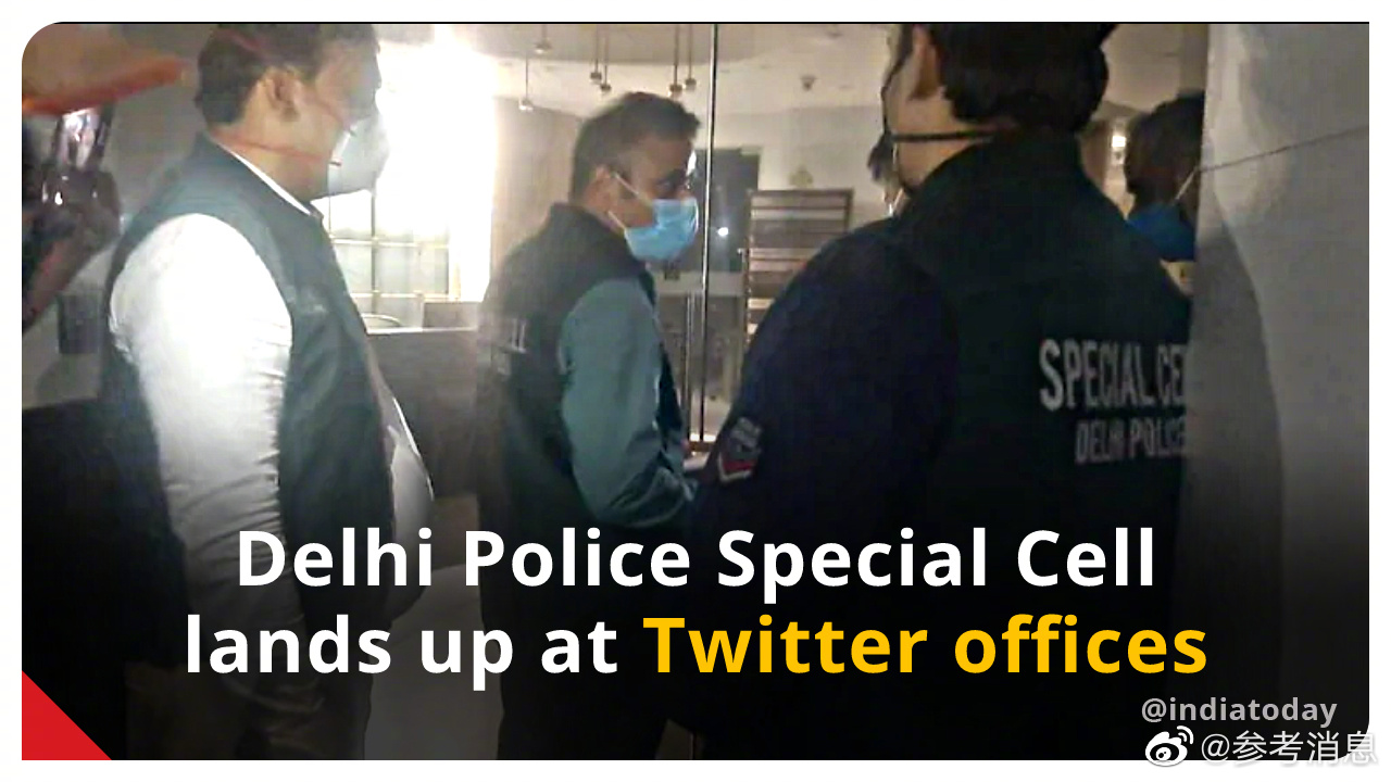 印度警方突袭推特公司办公室休闲区蓝鸢梦想 - Www.slyday.coM