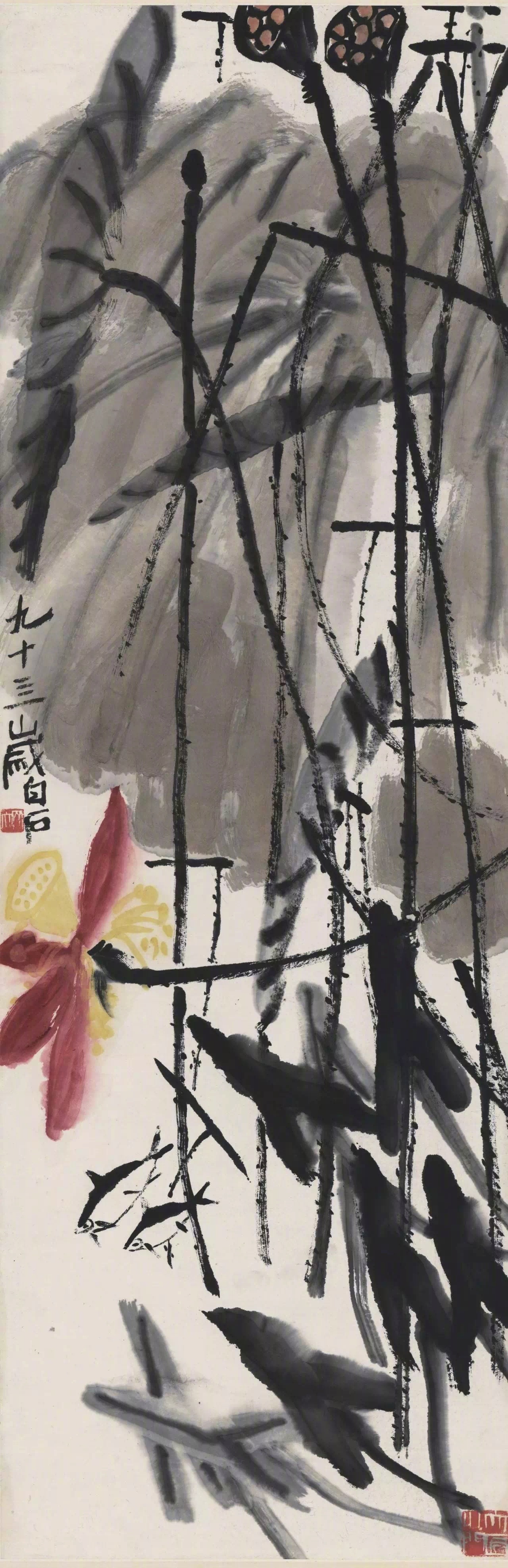 罕见齐白石高清立轴,浑厚大气,气势震天_高清图集_新浪网