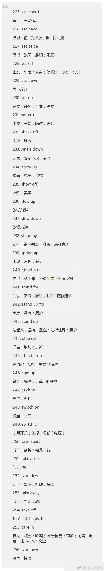 美巨型望远镜压塌房子瞬间，他冲出房门前按下开关，揭...