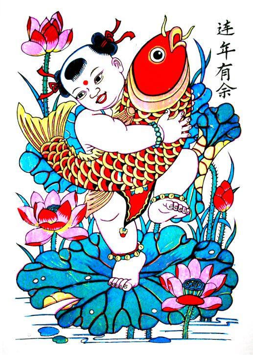 年俗日历·大年初一｜跟着武强年画品年味儿休闲区蓝鸢梦想 - Www.slyday.coM