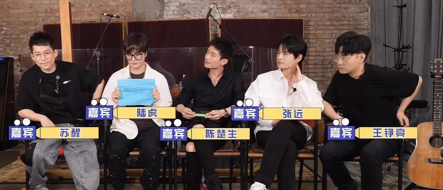 陆虎太牛了!仅凭一人之力,就让“0713再就业男团”迎来第二春休闲区蓝鸢梦想 - Www.slyday.coM 陆虎太牛了!仅凭一人之力,就让“0713再就业男团”迎来第二春休闲区蓝鸢梦想 - Www.slyday.coM