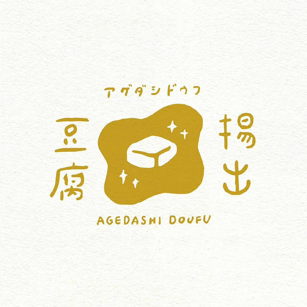 日式清新风标志设计logo设计| nannomi_design__财经头条