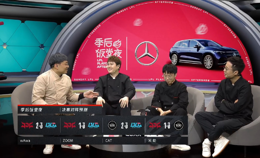 JDG或成为夺冠背景板？娃娃、米勒预测冠军，BLG键盘冒奶休闲区蓝鸢梦想 - Www.slyday.coM